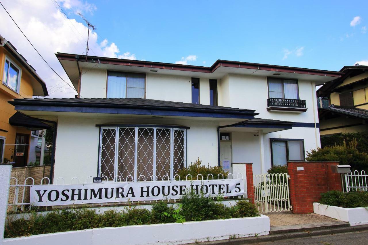 慶村柴田邸 Yoshimura House Hotel 5 Fujikawaguchiko Luaran gambar
